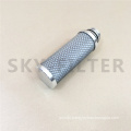 Replacement of Ultra Filter Precision Filter Insert (PE05/30 PE07/30 PE10/30 PE15/30 PE20/30 PE30/30 PE30/50)